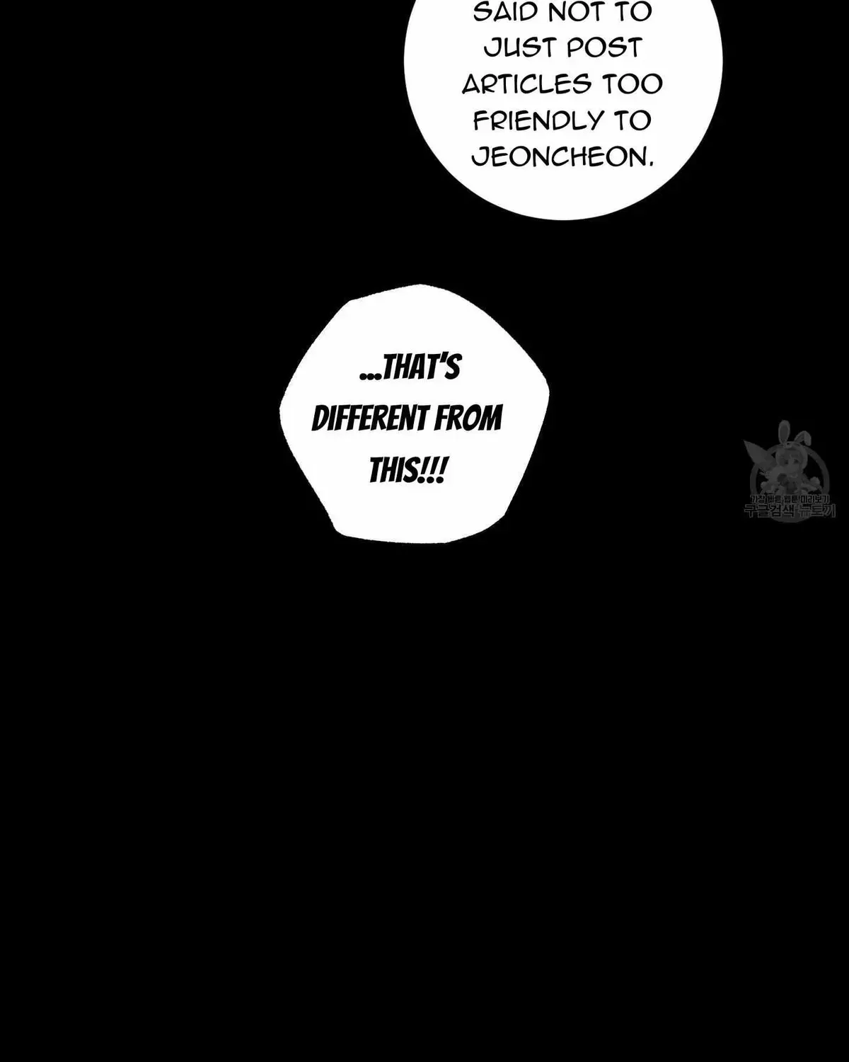 Save Yourself Chapter 2.3 page 34 - 