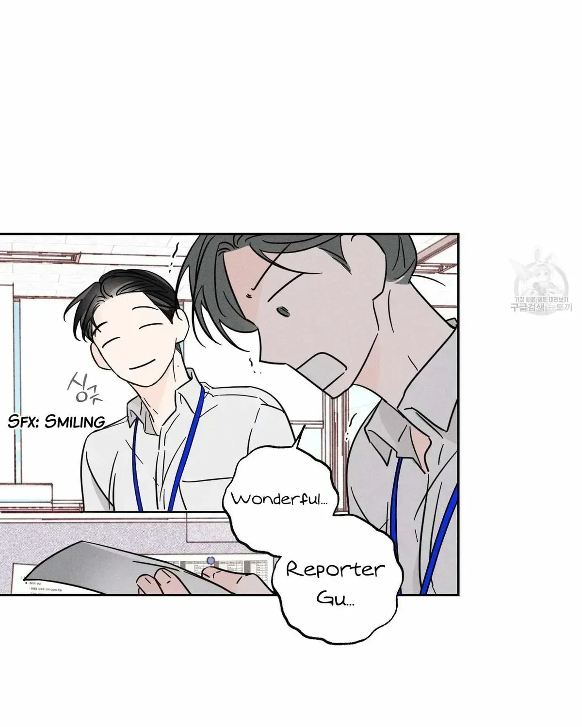 Save Yourself Chapter 2.3 page 42 - 
