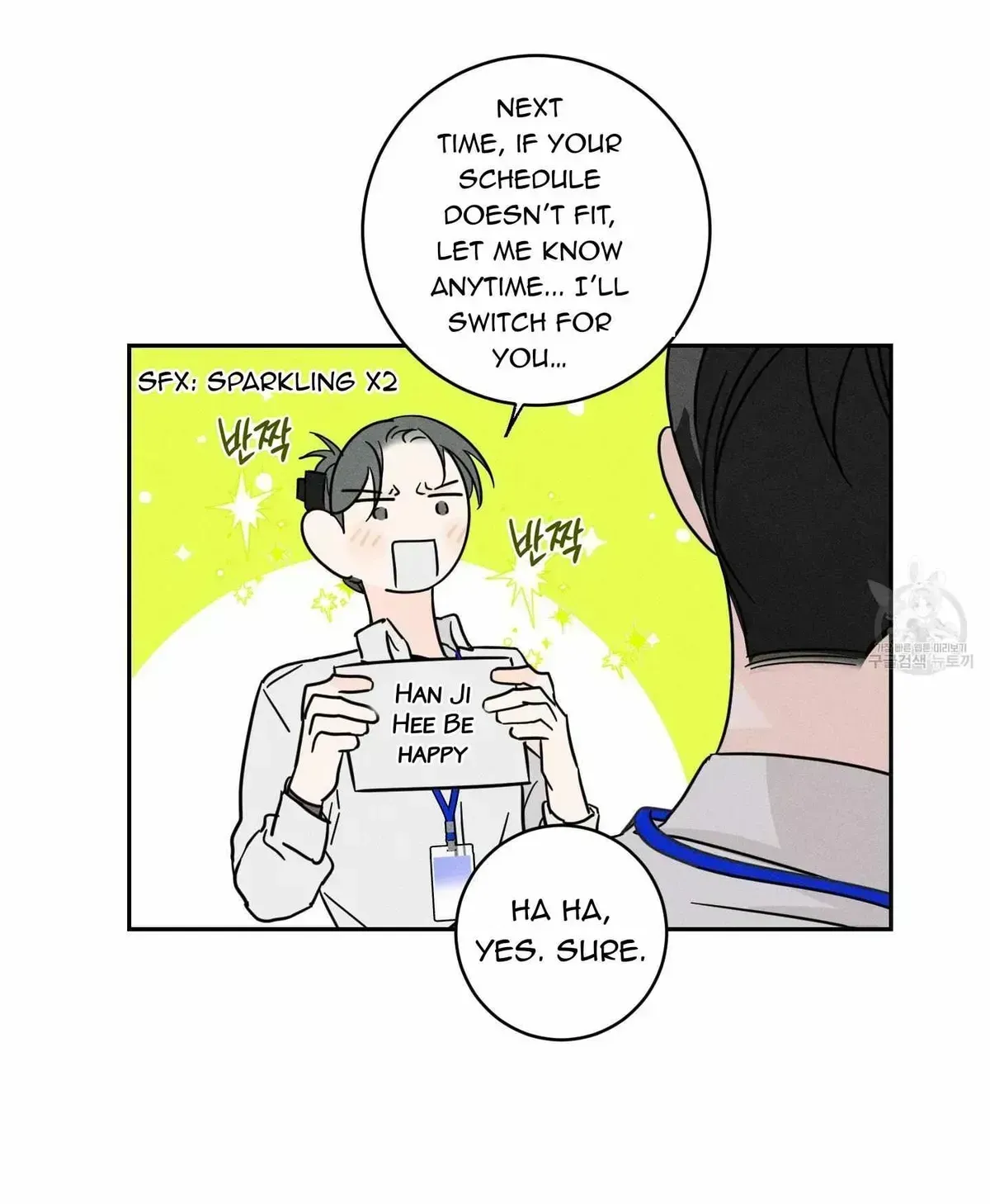 Save Yourself Chapter 2.3 page 43 - 