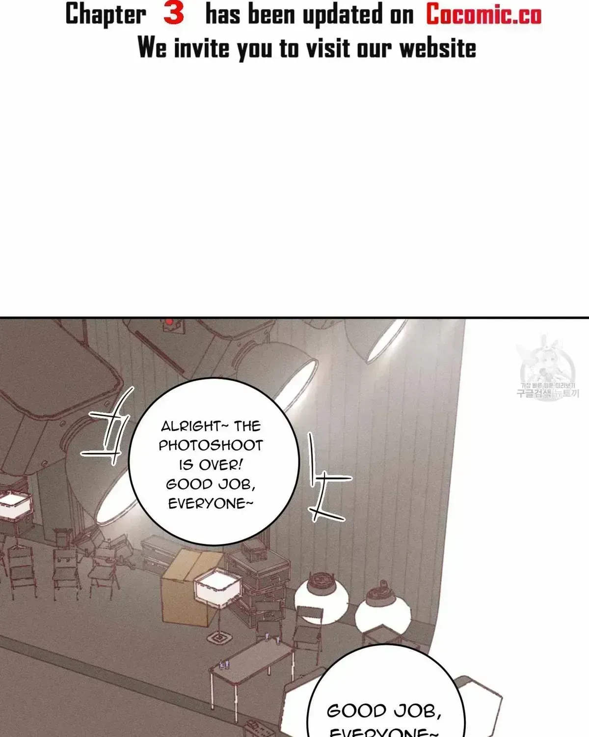 Save Yourself Chapter 2.3 page 62 - 