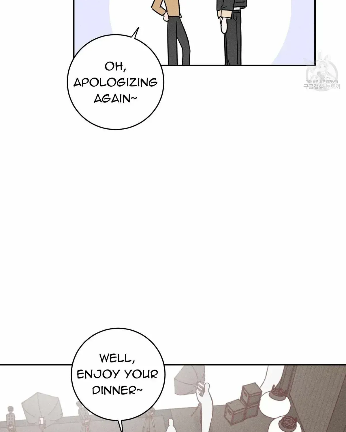 Save Yourself Chapter 2.3 page 67 - 