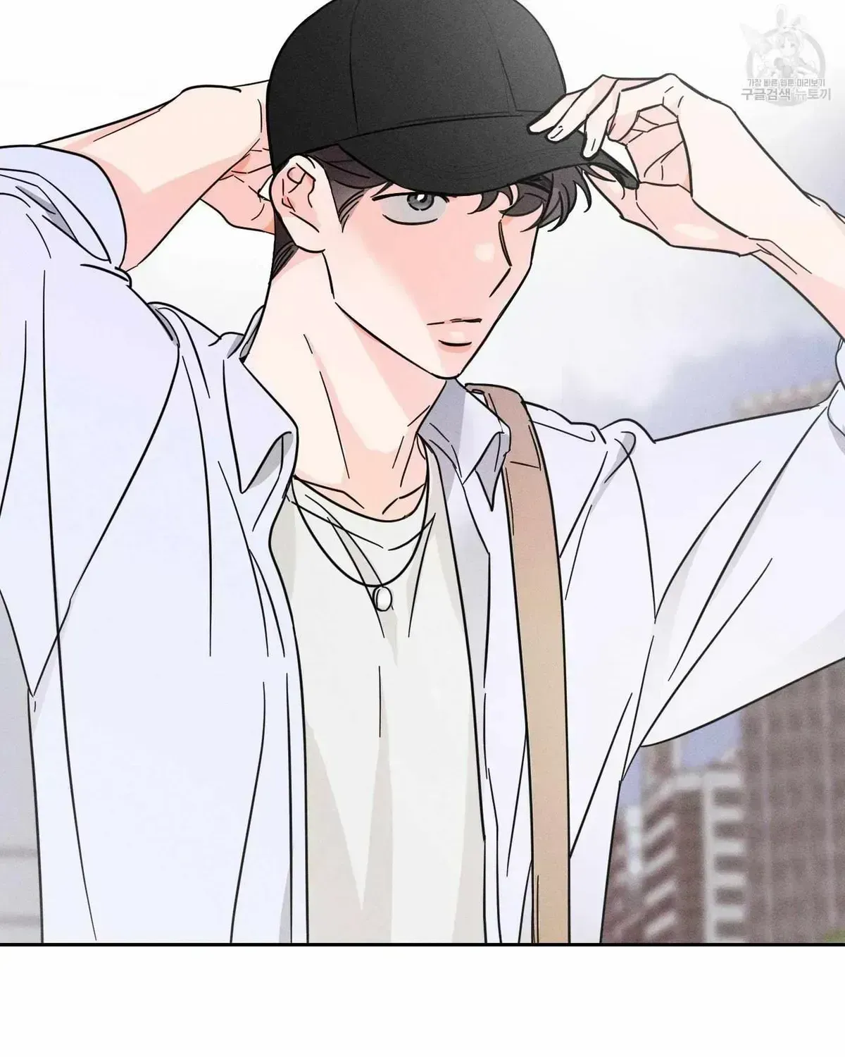Save Yourself Chapter 2.3 page 72 - 