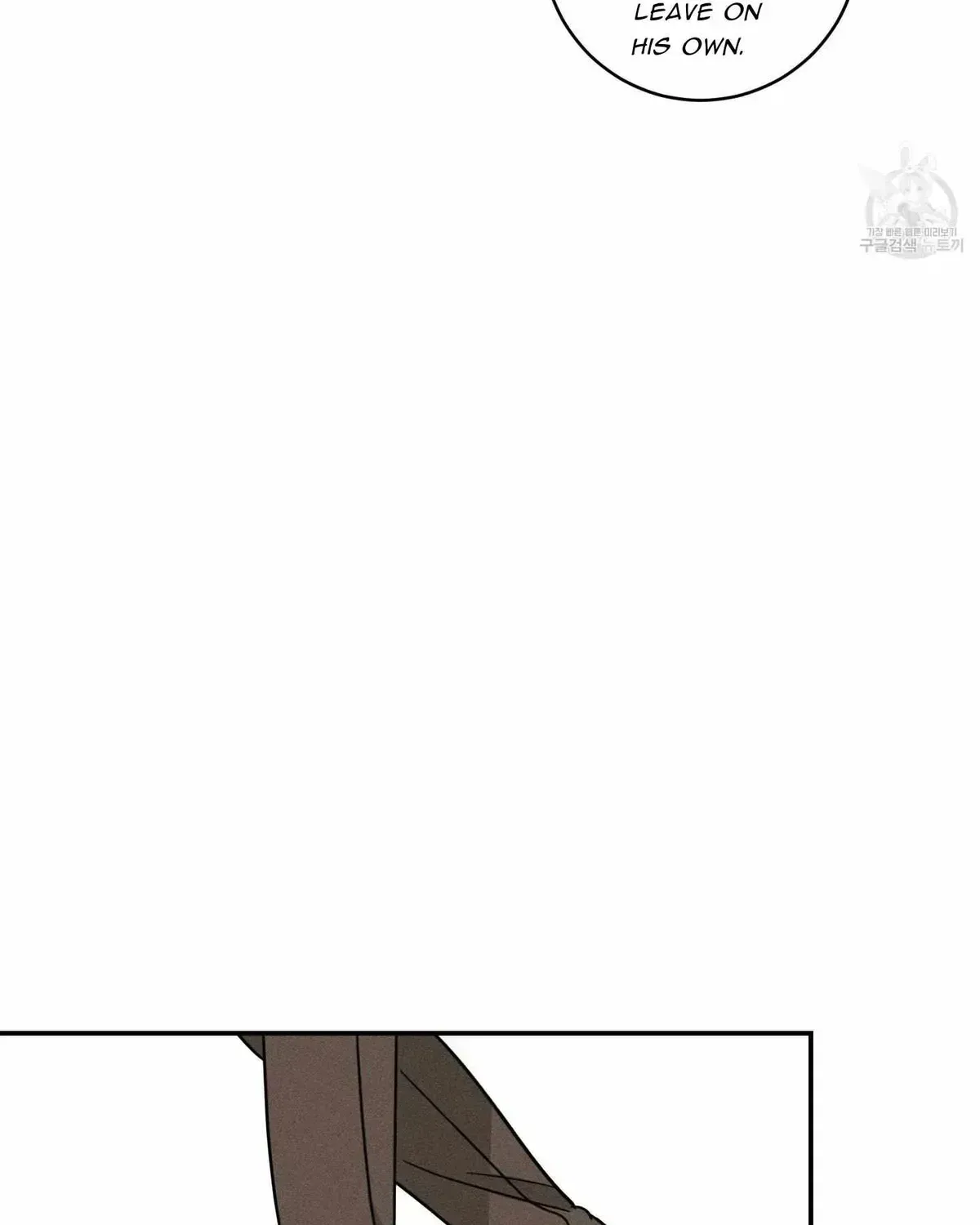Save Yourself Chapter 2.3 page 79 - 