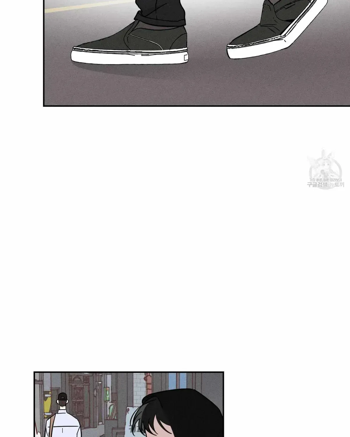 Save Yourself Chapter 2.3 page 81 - 