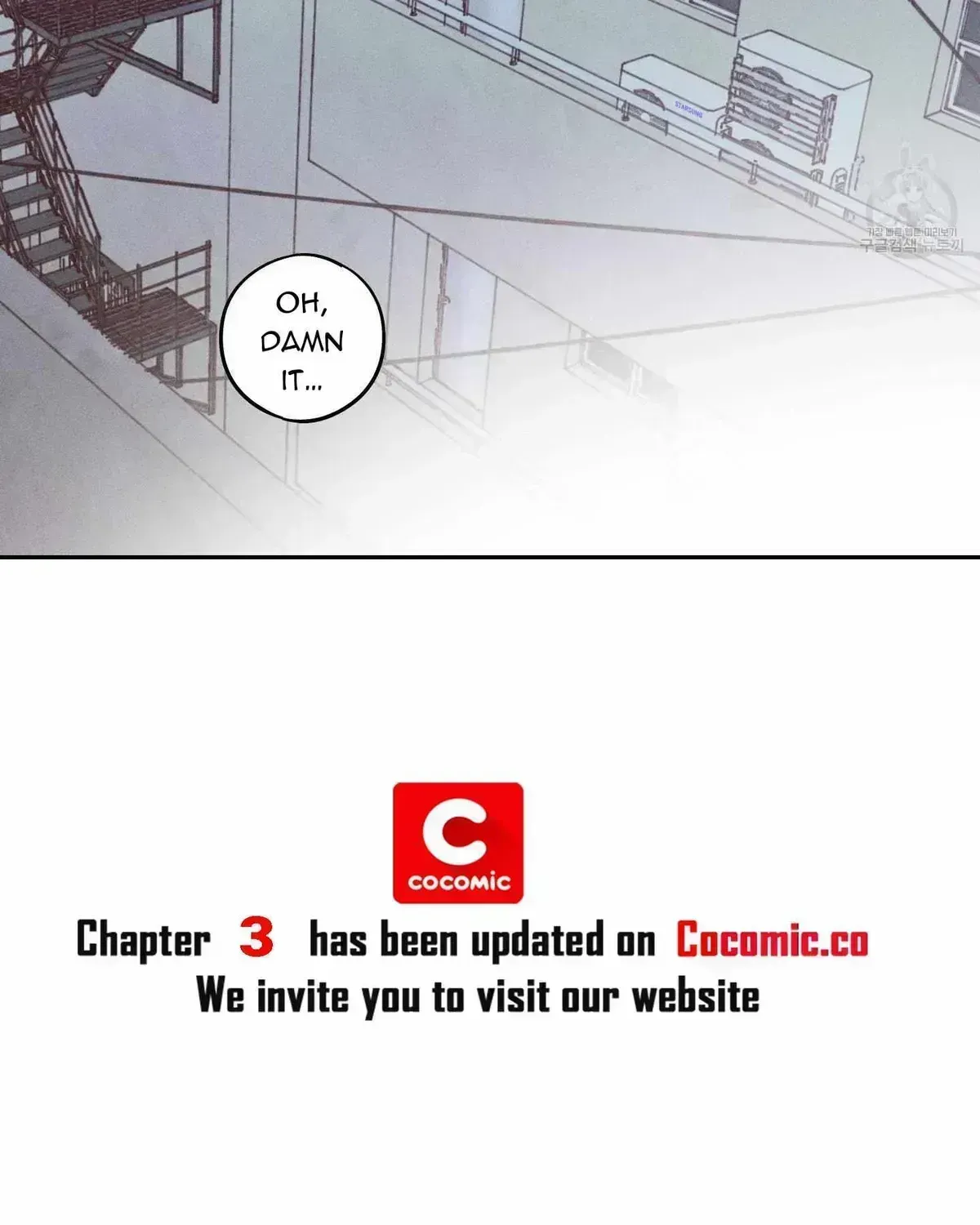 Save Yourself Chapter 2.3 page 90 - 
