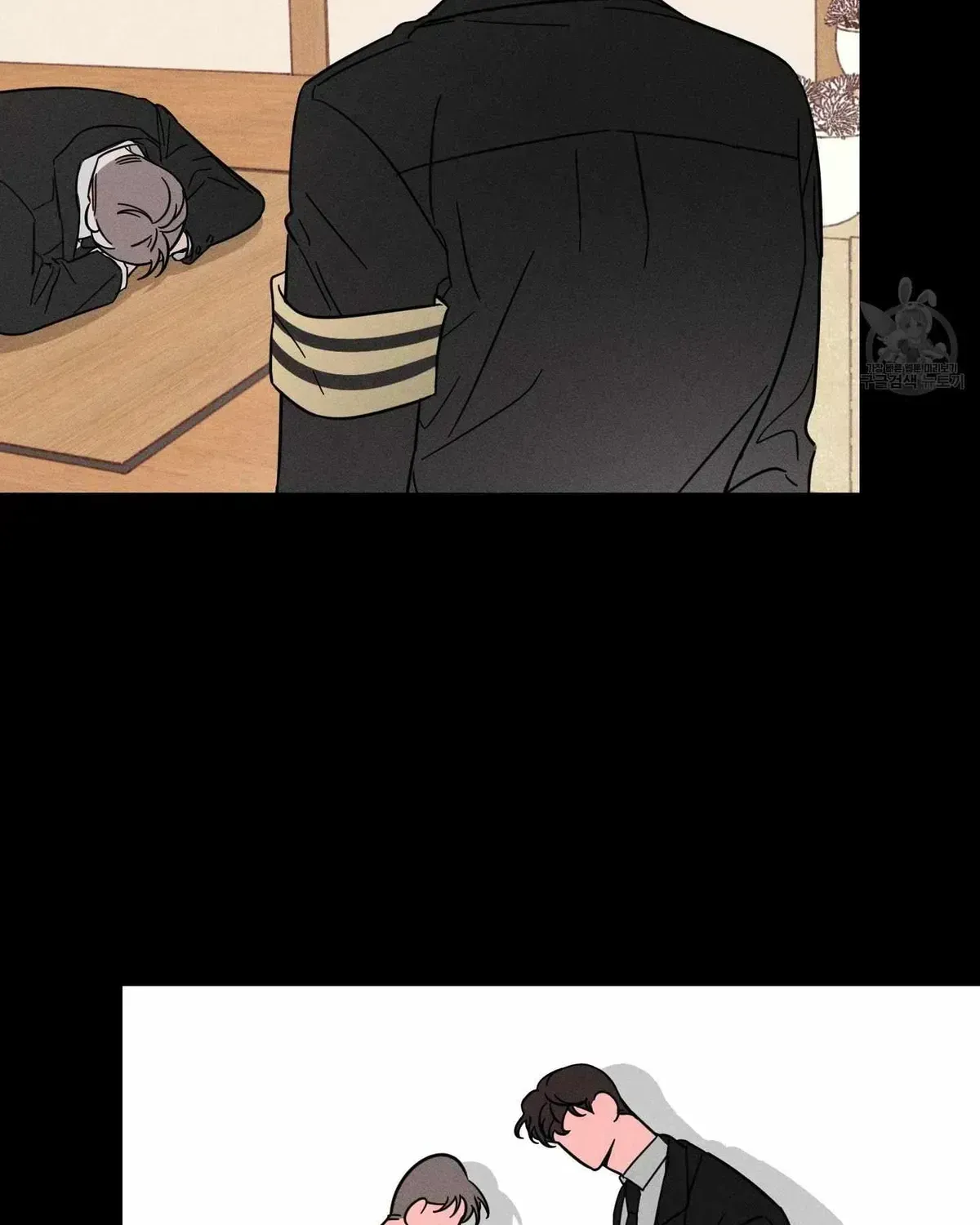 Save Yourself Chapter 2.3 page 10 - 