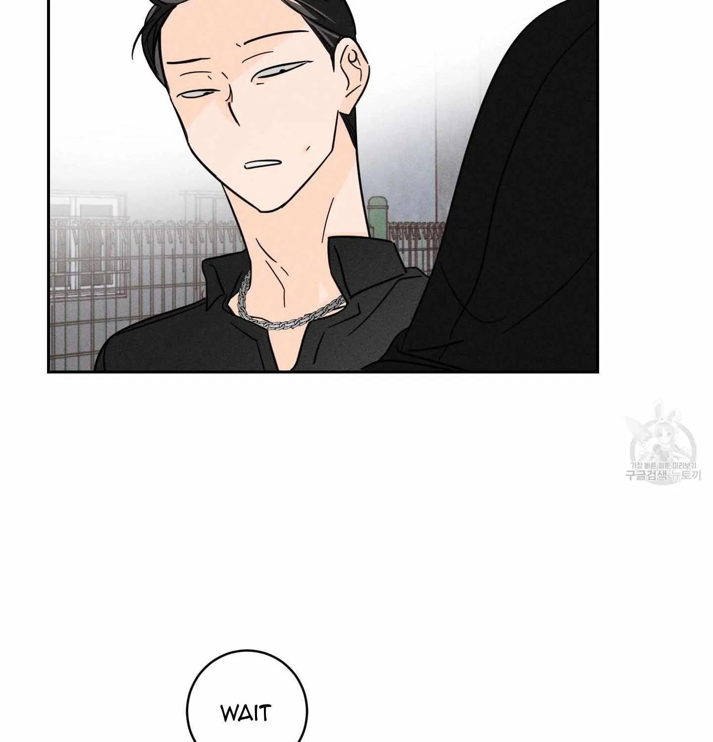 Save Yourself Chapter 2 page 101 - 