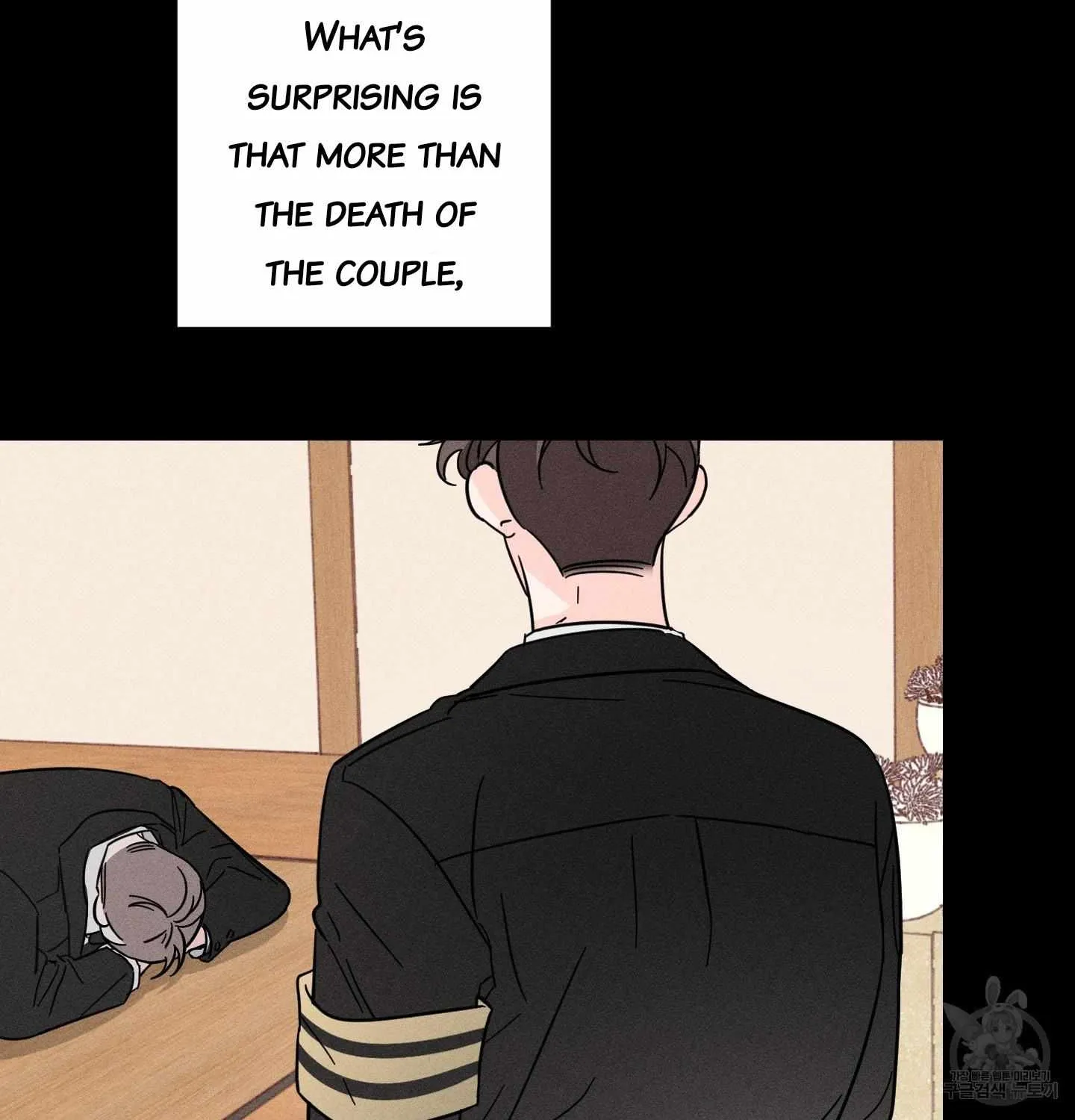 Save Yourself Chapter 2 page 12 - 