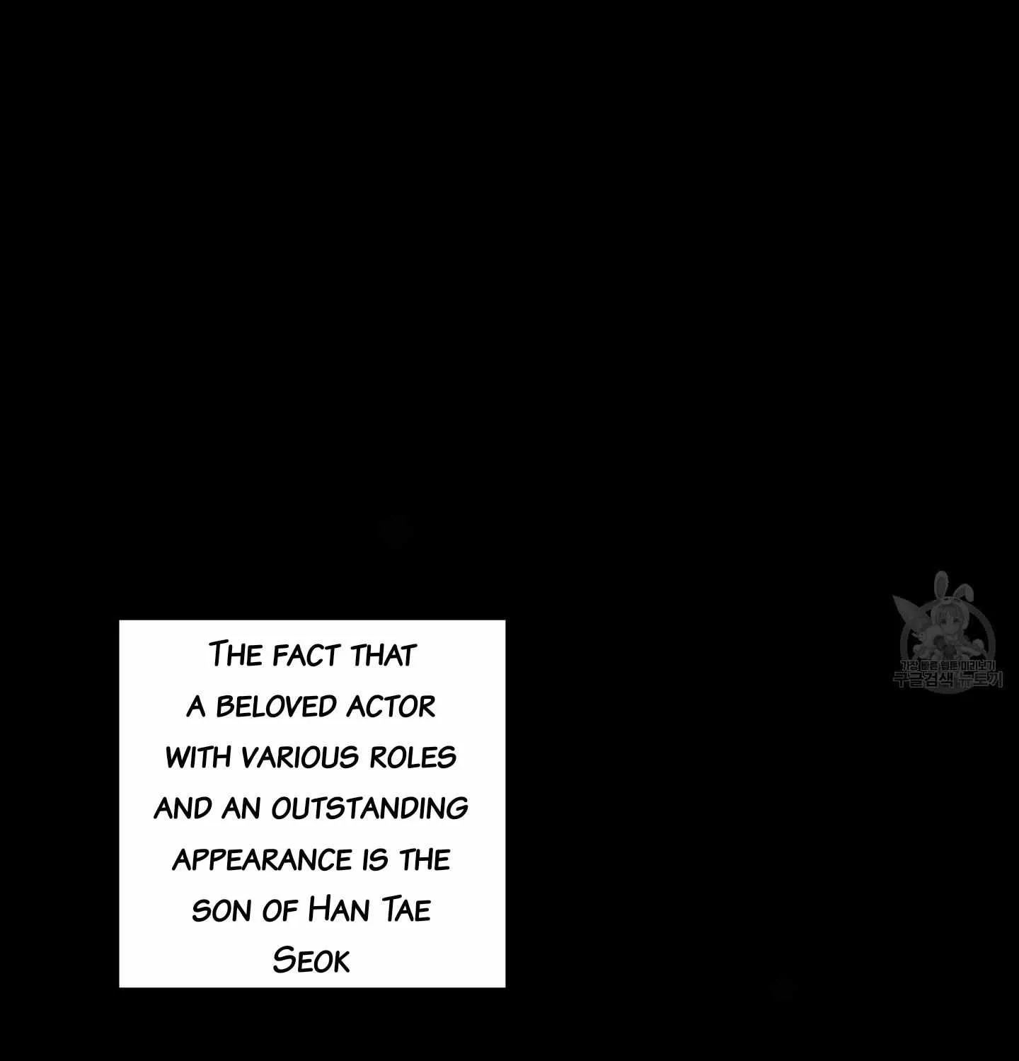 Save Yourself Chapter 2 page 15 - 