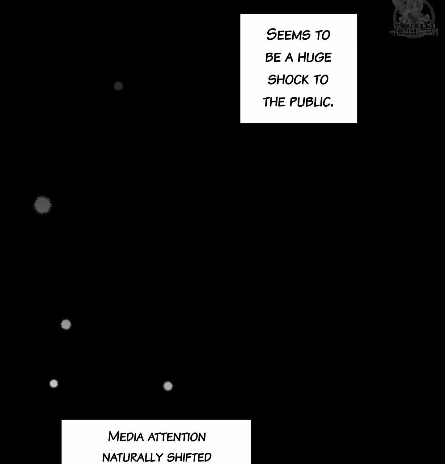 Save Yourself Chapter 2 page 17 - 