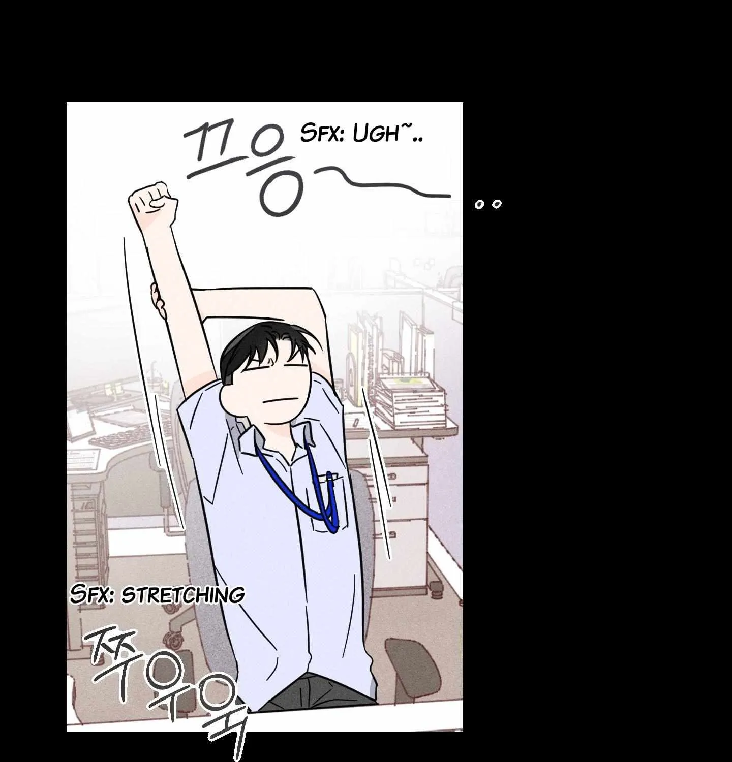 Save Yourself Chapter 2 page 24 - 