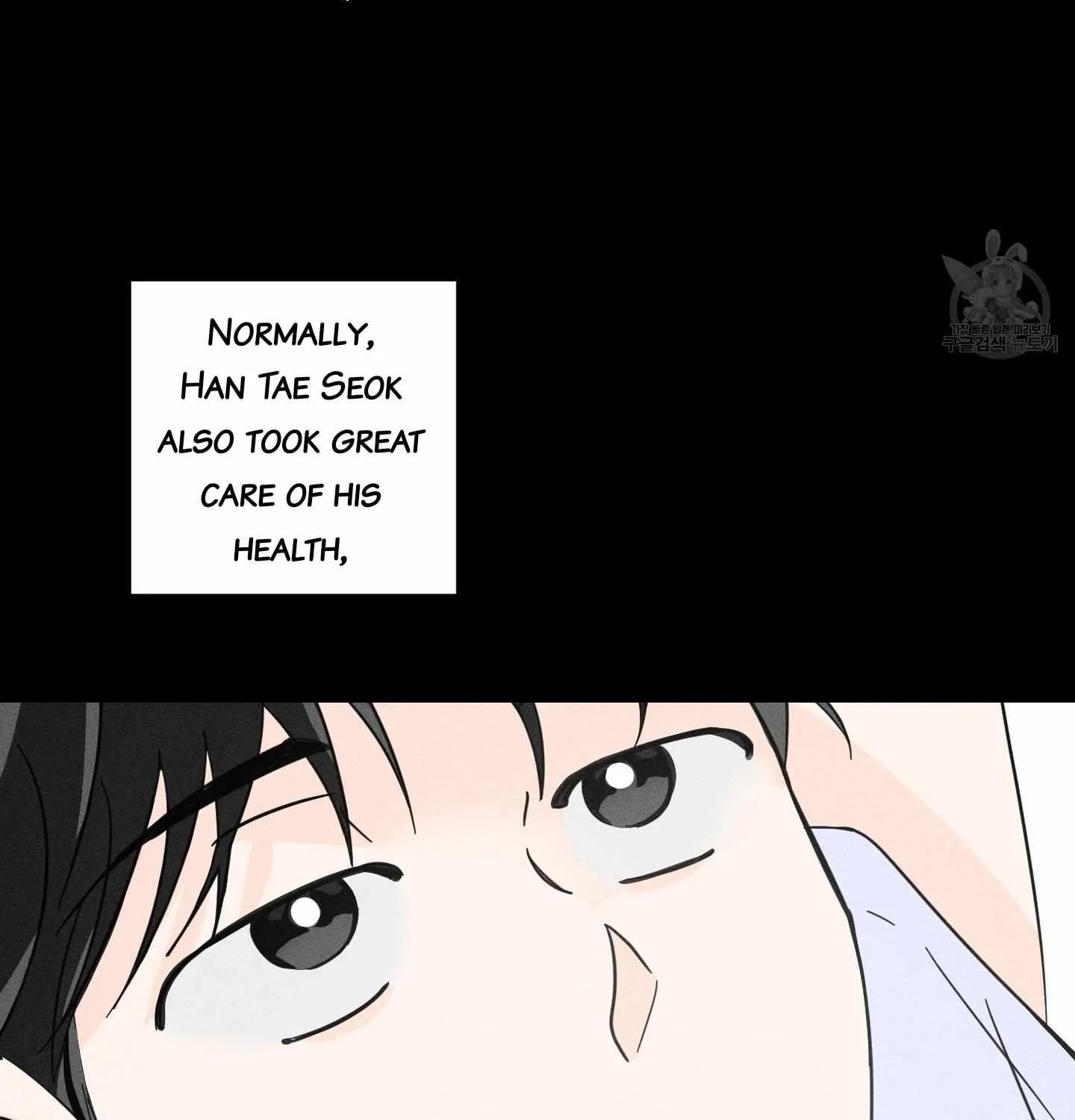 Save Yourself Chapter 2 page 25 - 