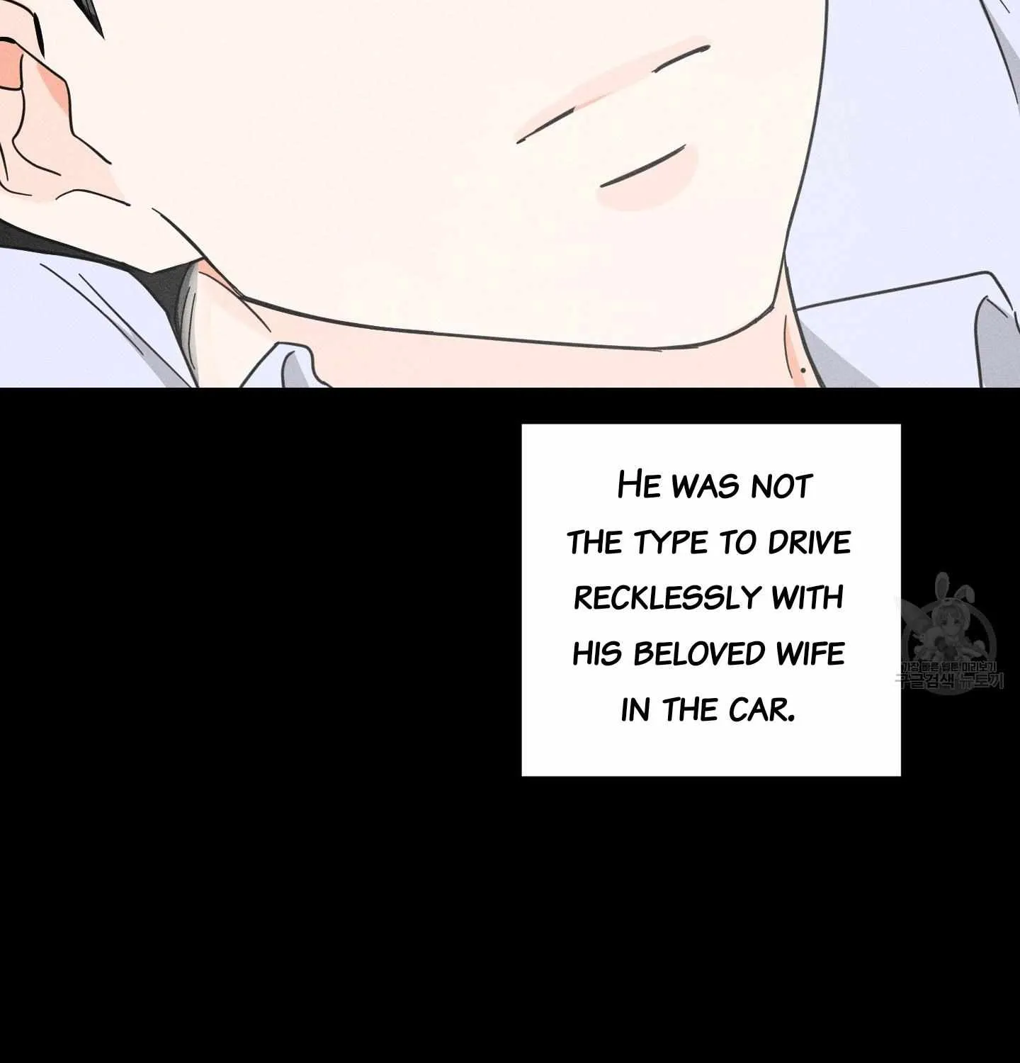 Save Yourself Chapter 2 page 26 - 