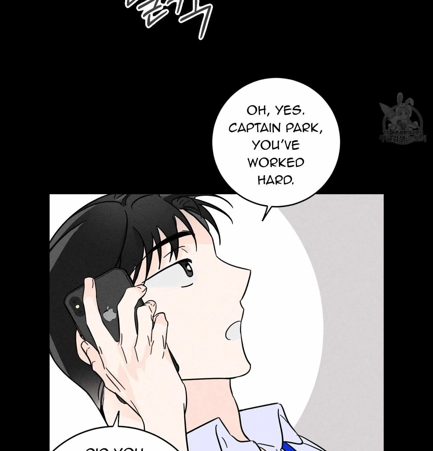 Save Yourself Chapter 2 page 29 - 