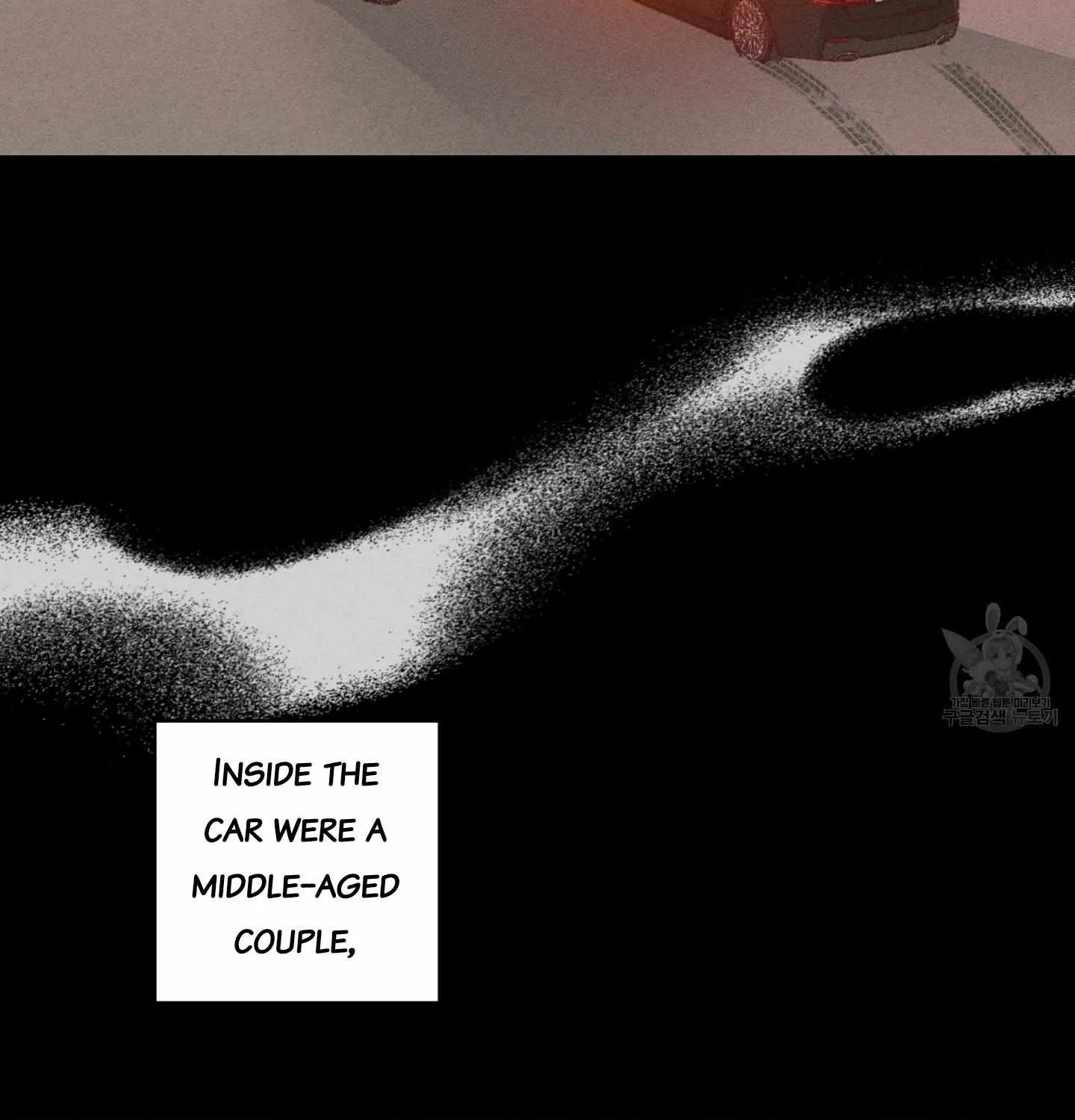 Save Yourself Chapter 2 page 4 - 