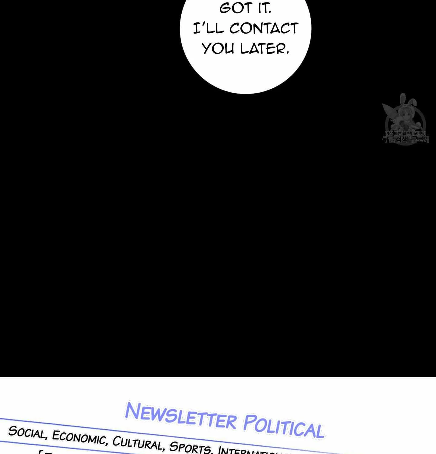 Save Yourself Chapter 2 page 32 - 