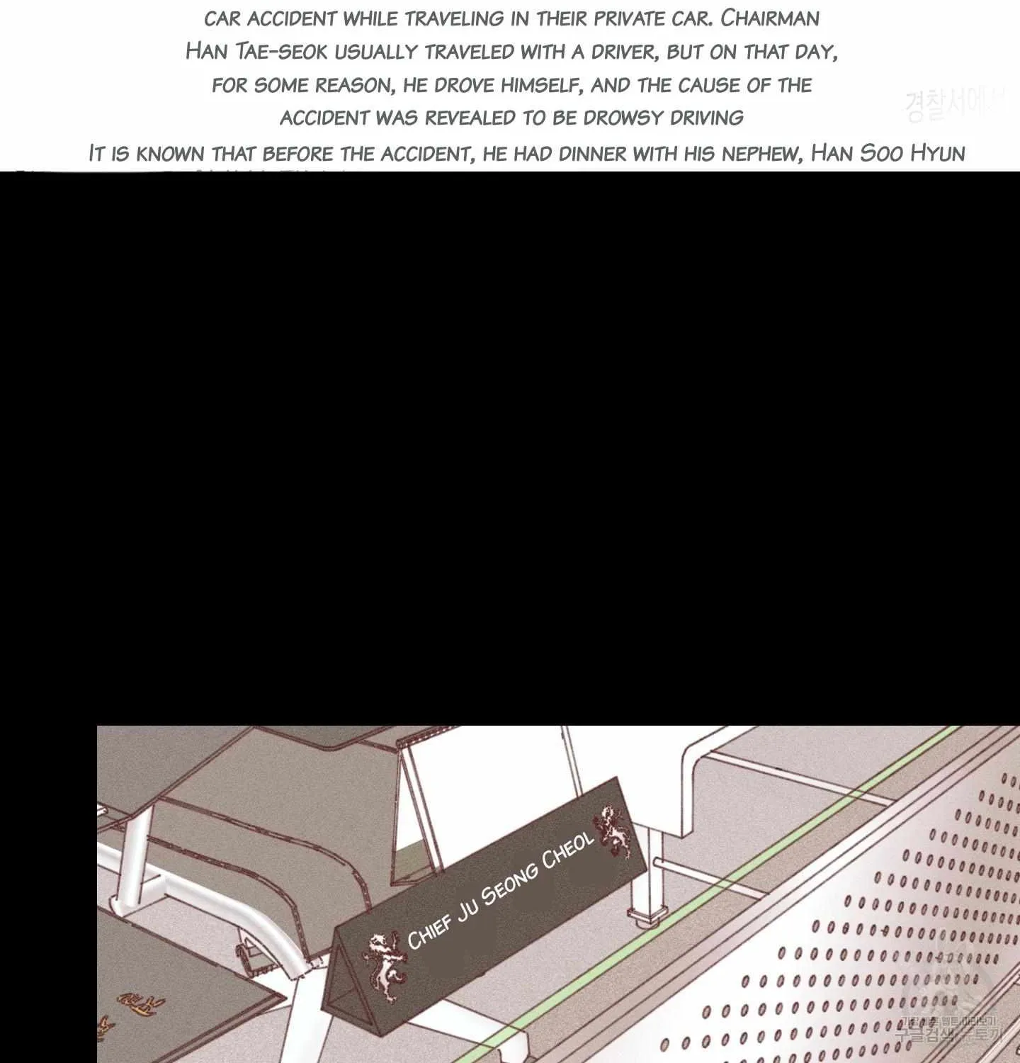 Save Yourself Chapter 2 page 34 - 