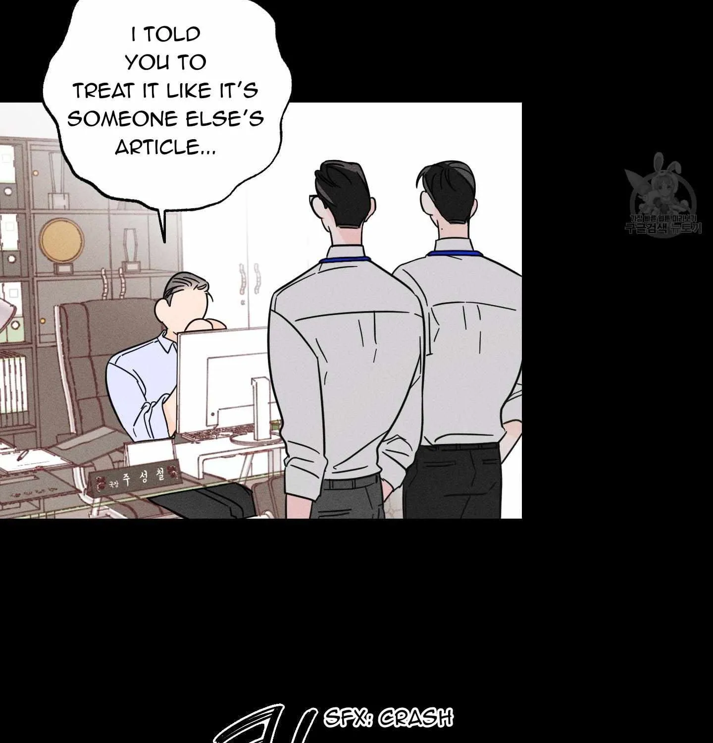 Save Yourself Chapter 2 page 36 - 