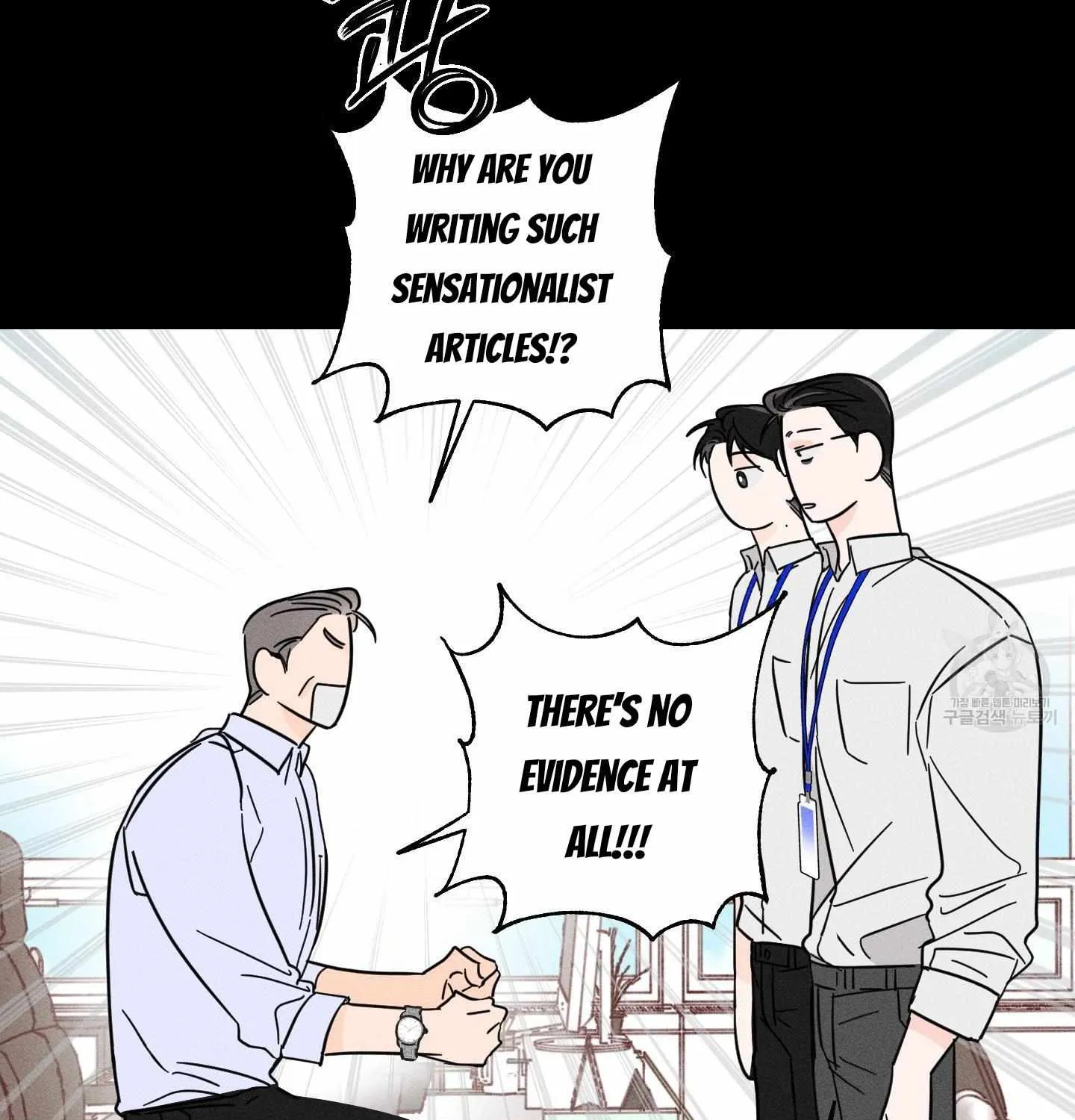 Save Yourself Chapter 2 page 37 - 