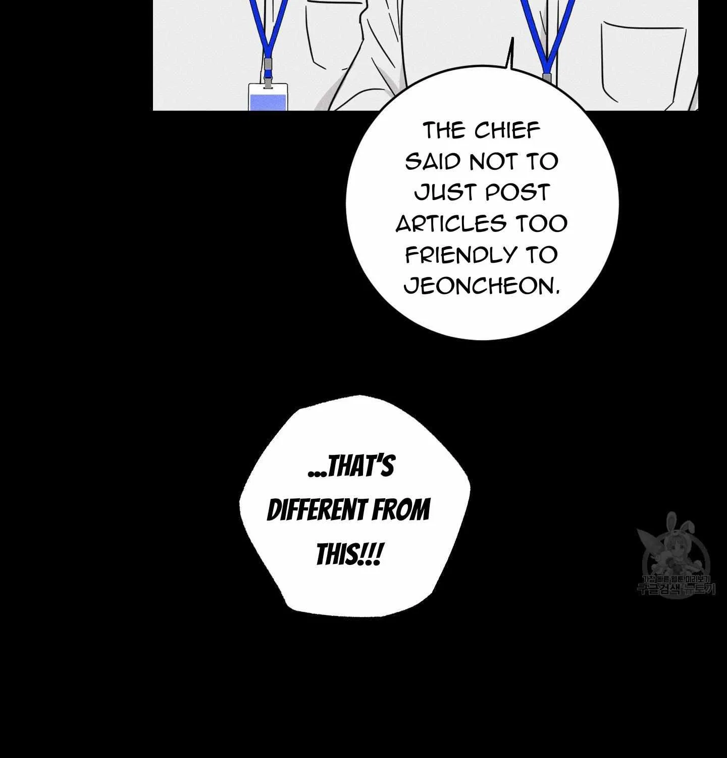 Save Yourself Chapter 2 page 40 - 
