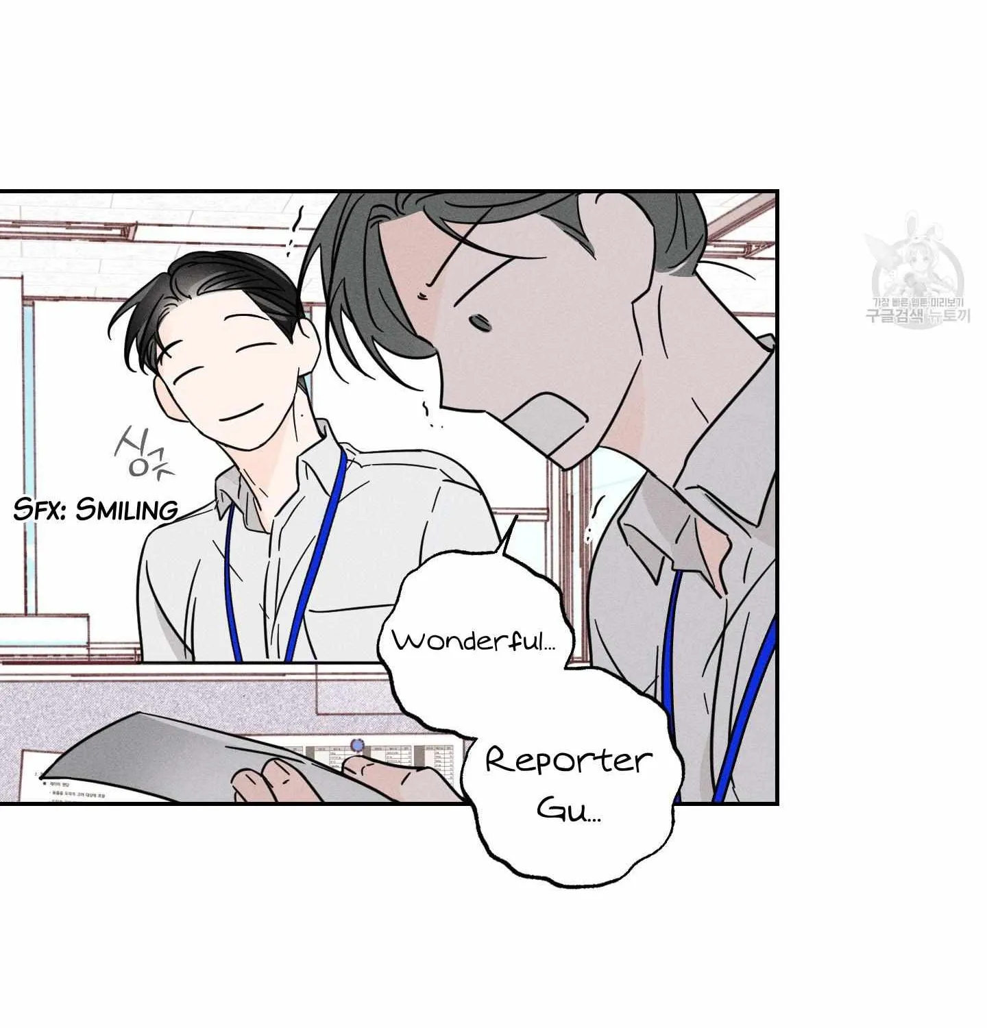 Save Yourself Chapter 2 page 50 - 