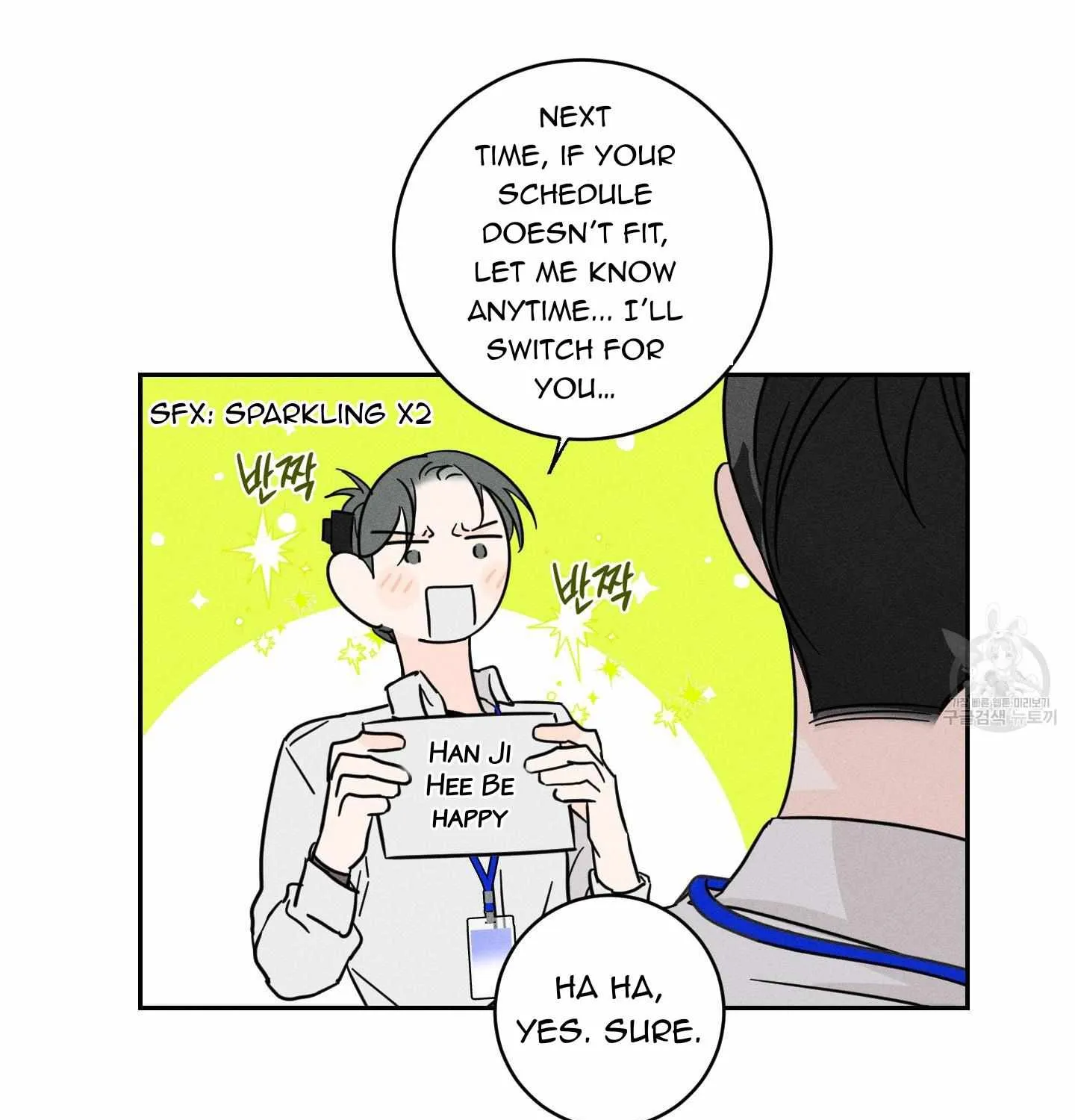 Save Yourself Chapter 2 page 51 - 