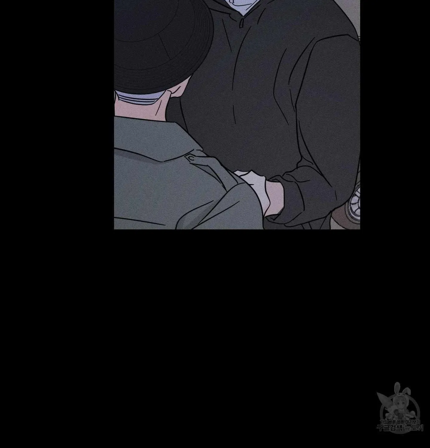 Save Yourself Chapter 2 page 58 - 