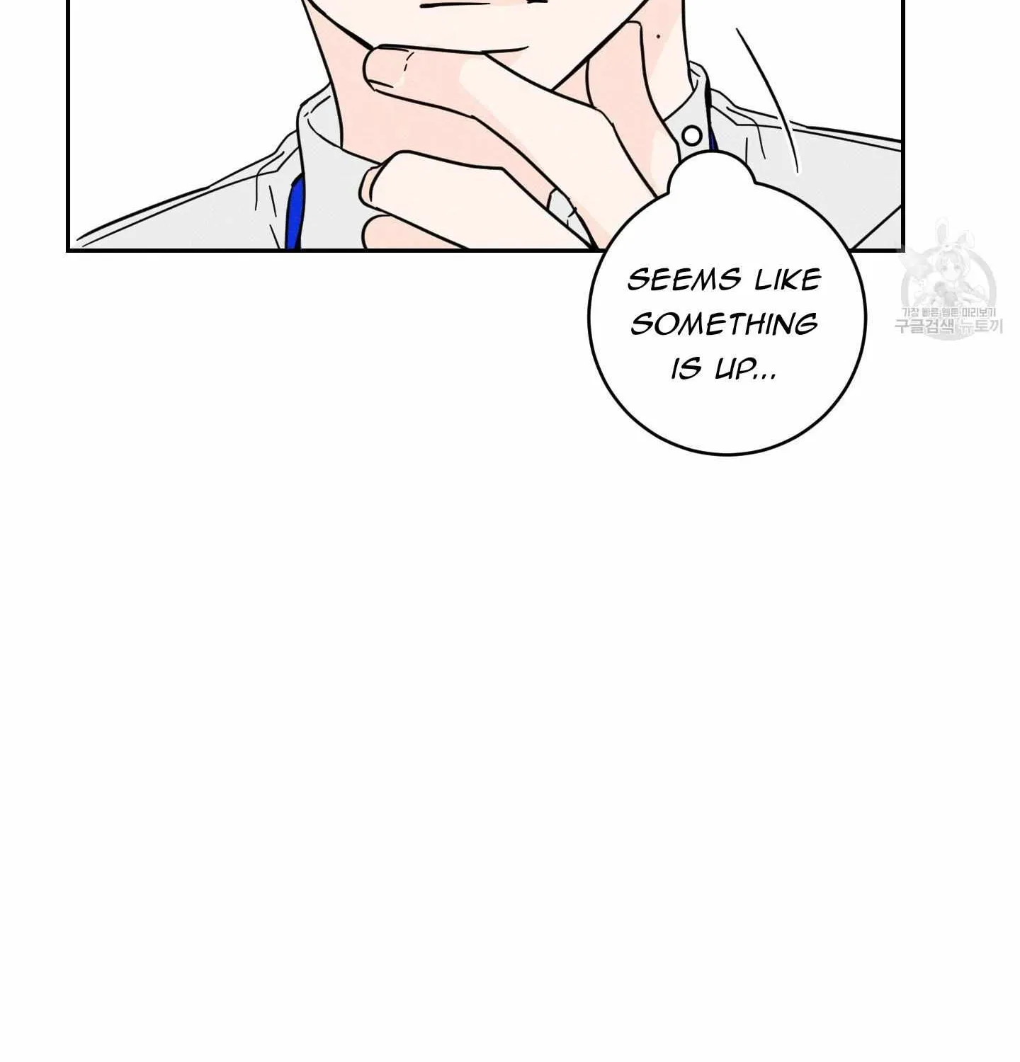 Save Yourself Chapter 2 page 62 - 