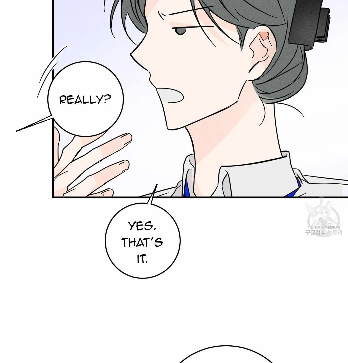 Save Yourself Chapter 2 page 70 - 