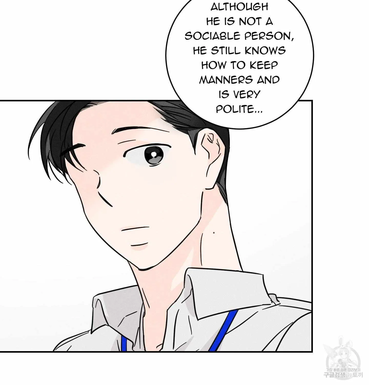 Save Yourself Chapter 2 page 71 - 