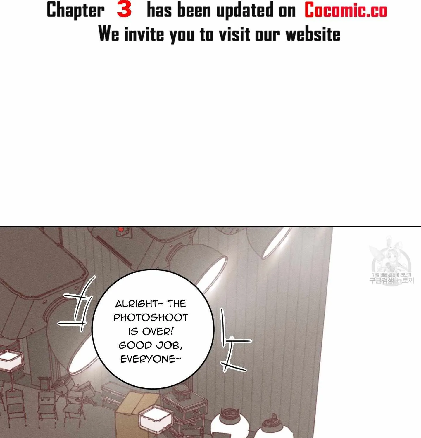 Save Yourself Chapter 2 page 74 - 