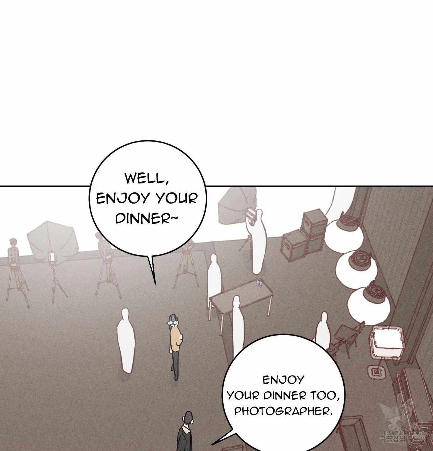 Save Yourself Chapter 2 page 81 - 