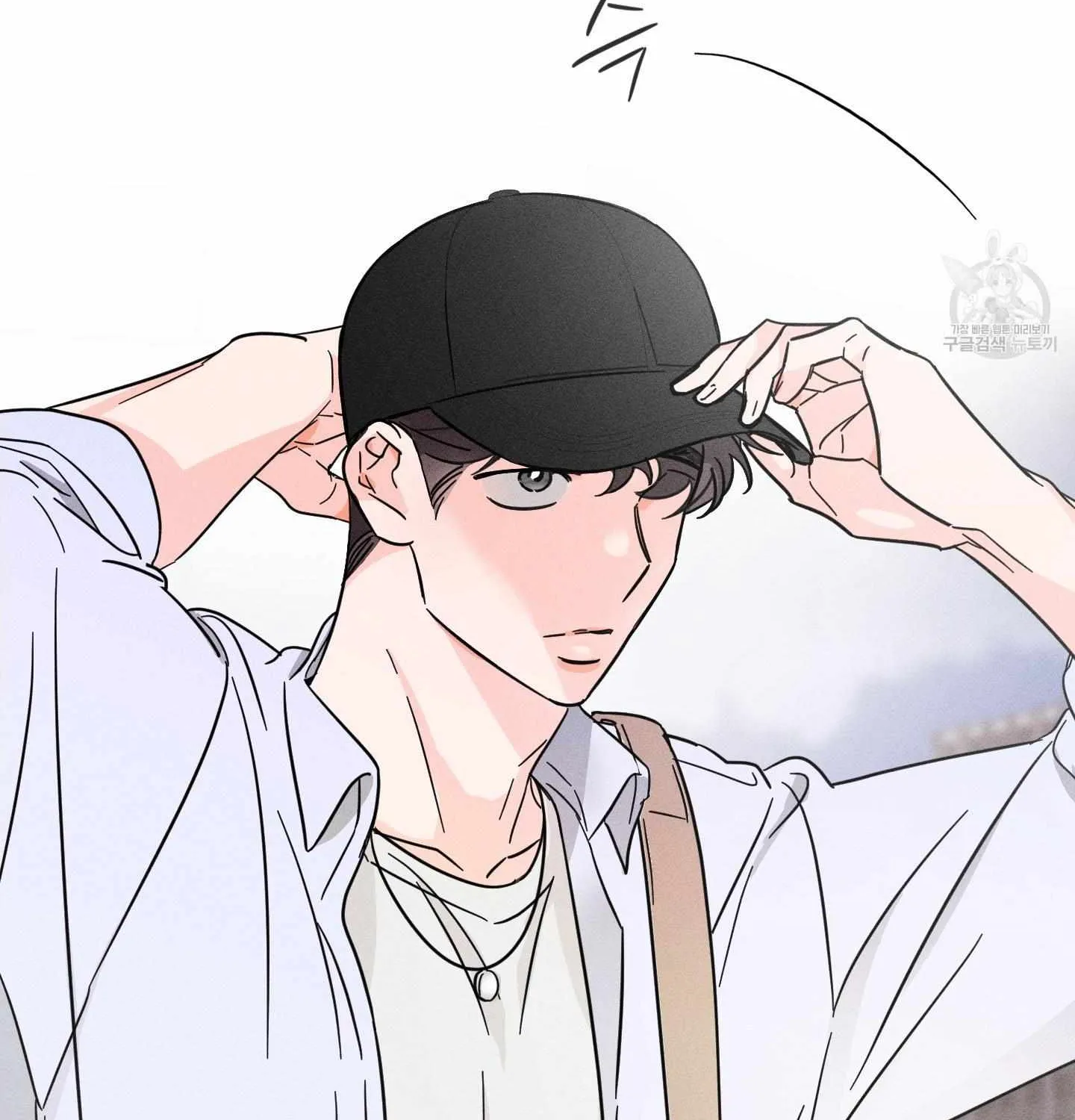 Save Yourself Chapter 2 page 86 - 