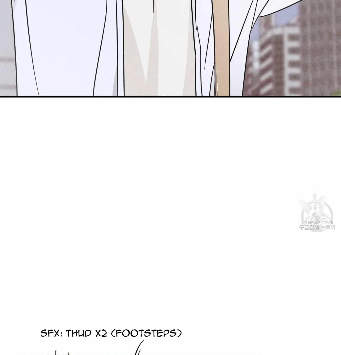 Save Yourself Chapter 2 page 87 - 