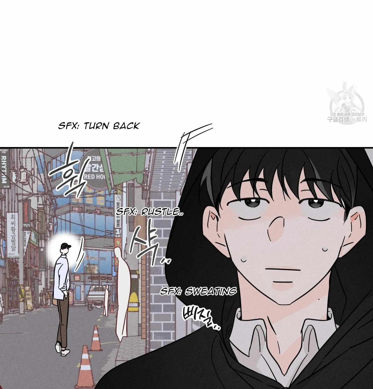 Save Yourself Chapter 2 page 90 - 