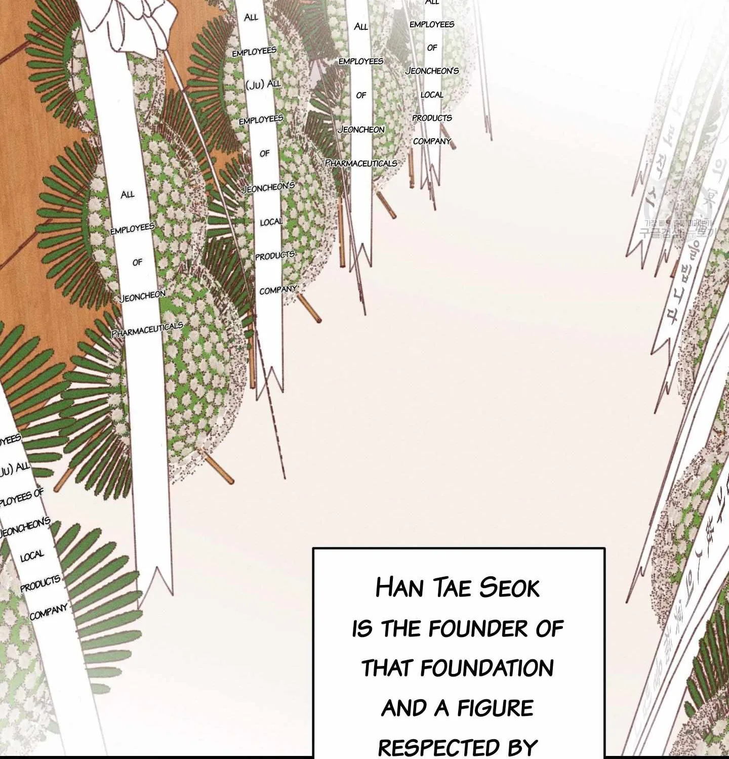 Save Yourself Chapter 2 page 10 - 