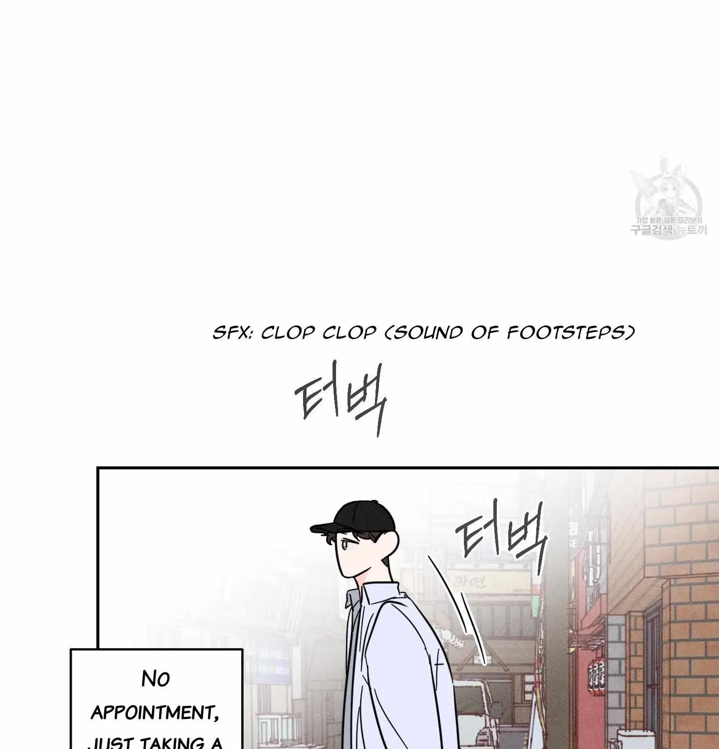 Save Yourself Chapter 2 page 93 - 