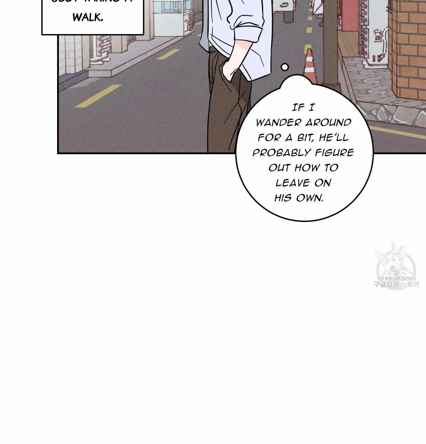 Save Yourself Chapter 2 page 94 - 