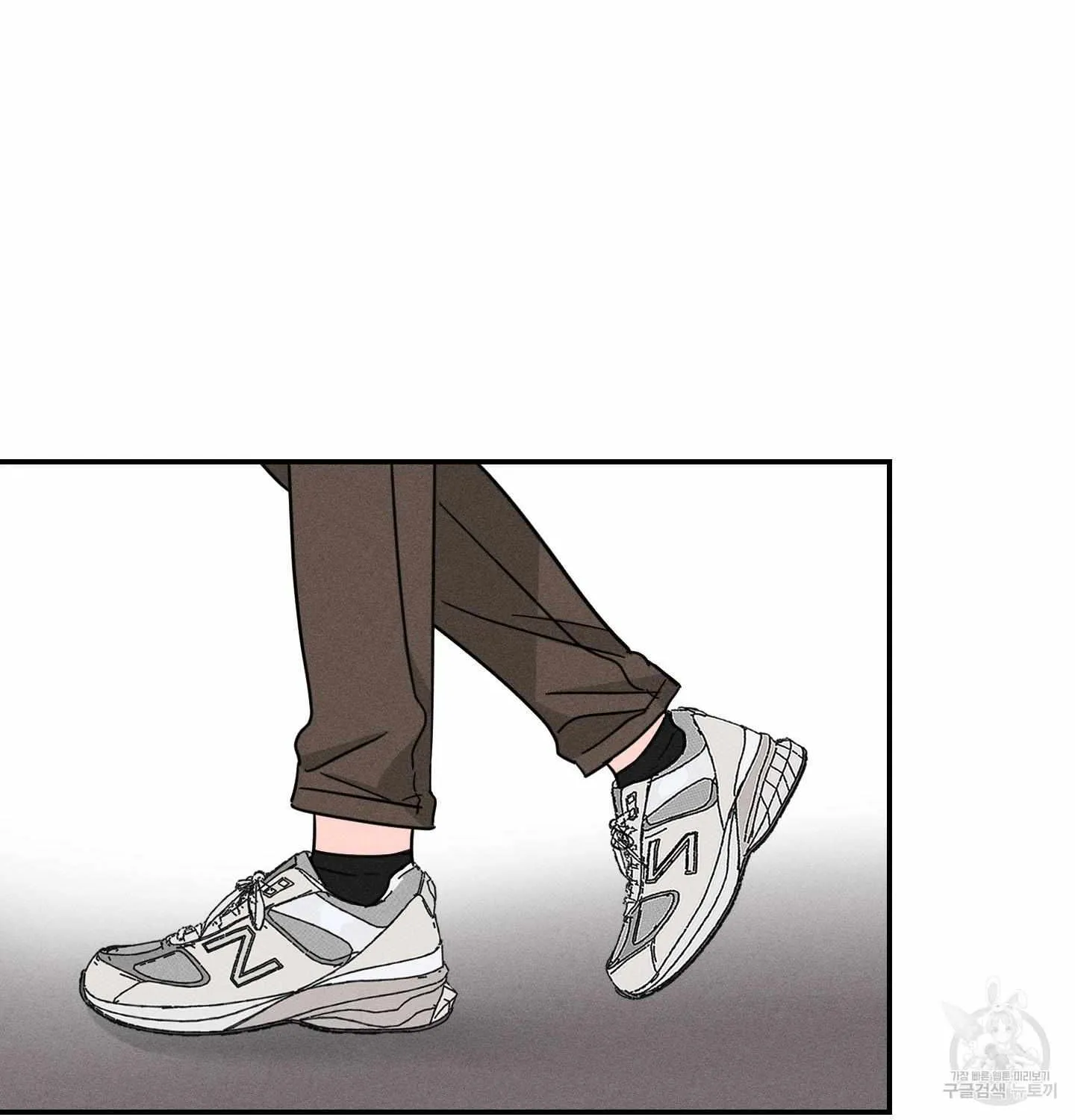 Save Yourself Chapter 2 page 95 - 