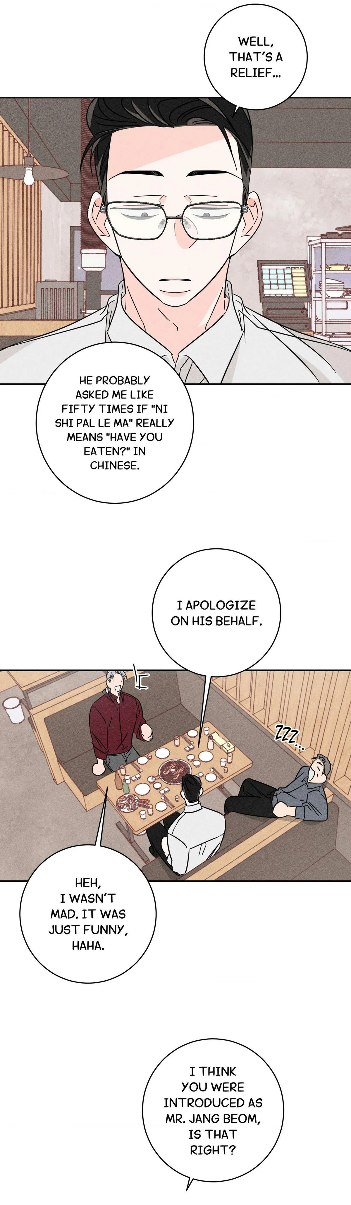 Save Yourself Chapter 20 page 16 - 