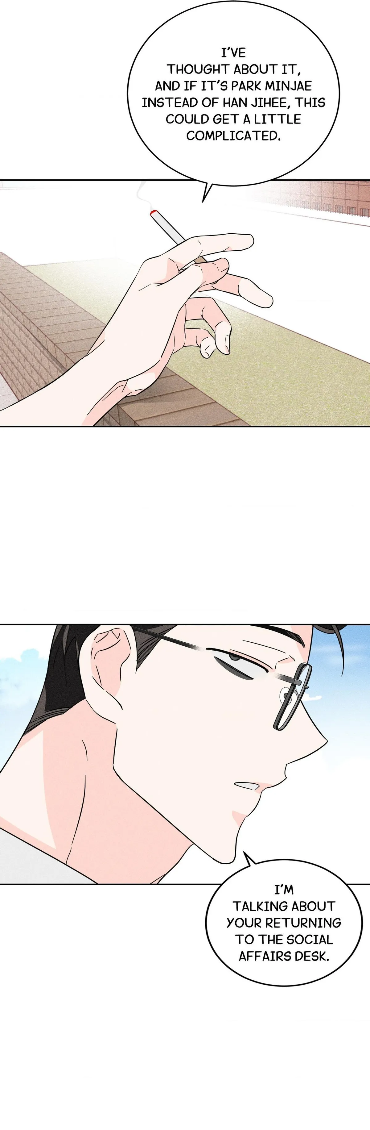 Save Yourself Chapter 23 page 16 - 