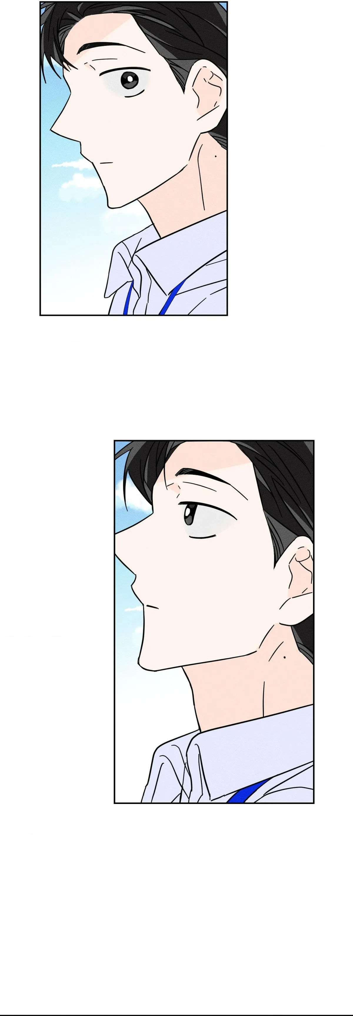 Save Yourself Chapter 23 page 17 - 