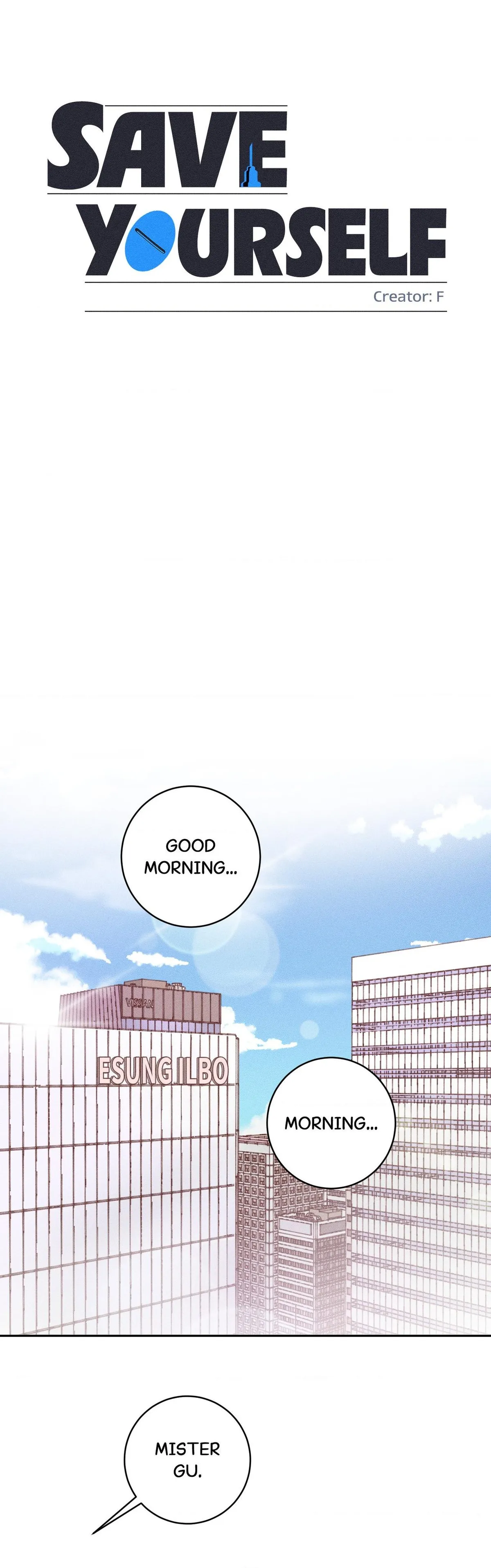 Save Yourself Chapter 23 page 4 - 