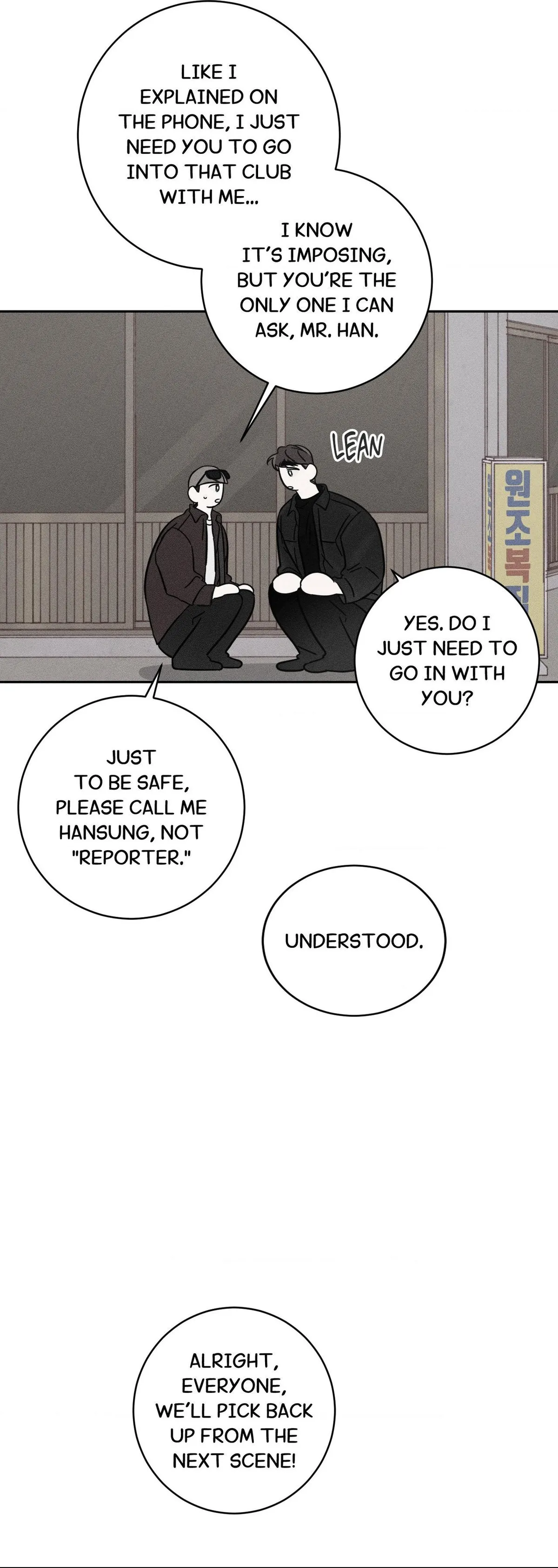 Save Yourself Chapter 23 page 32 - 