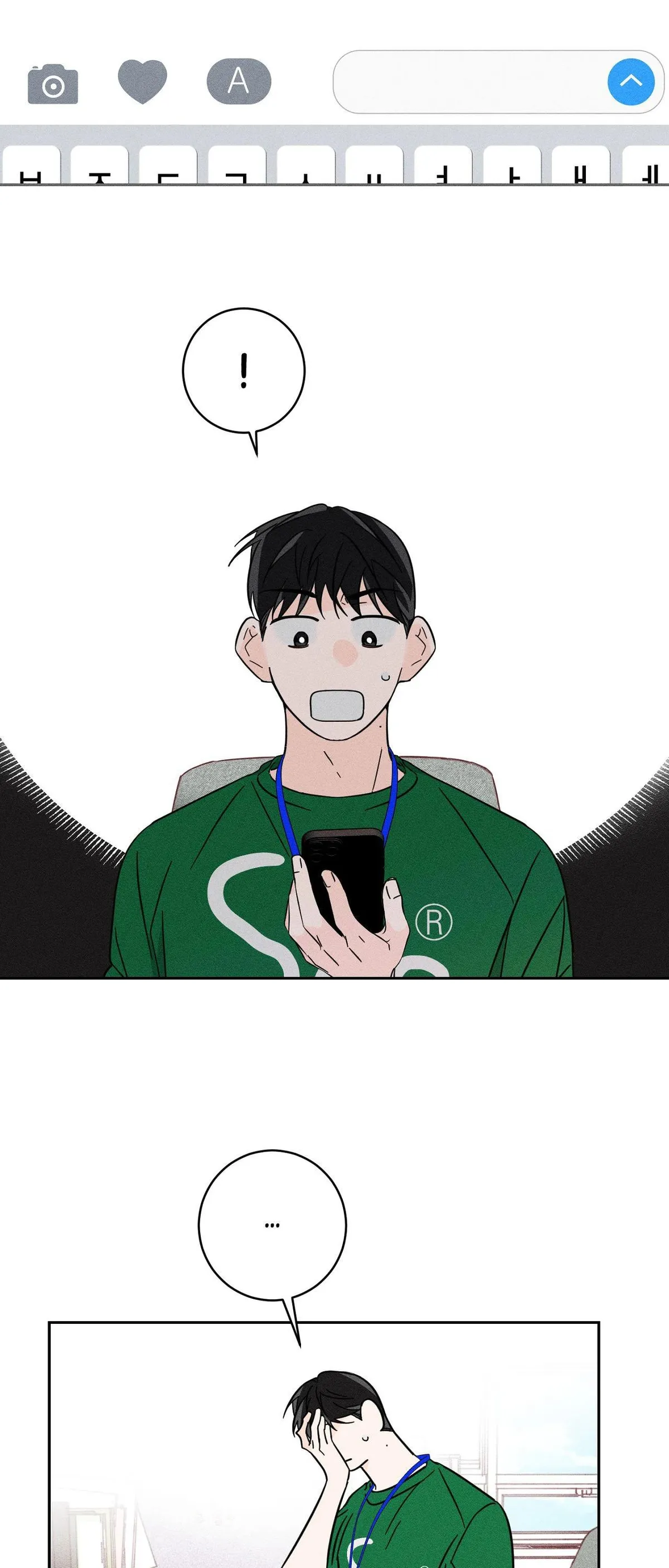 Save Yourself Chapter 24 page 28 - 