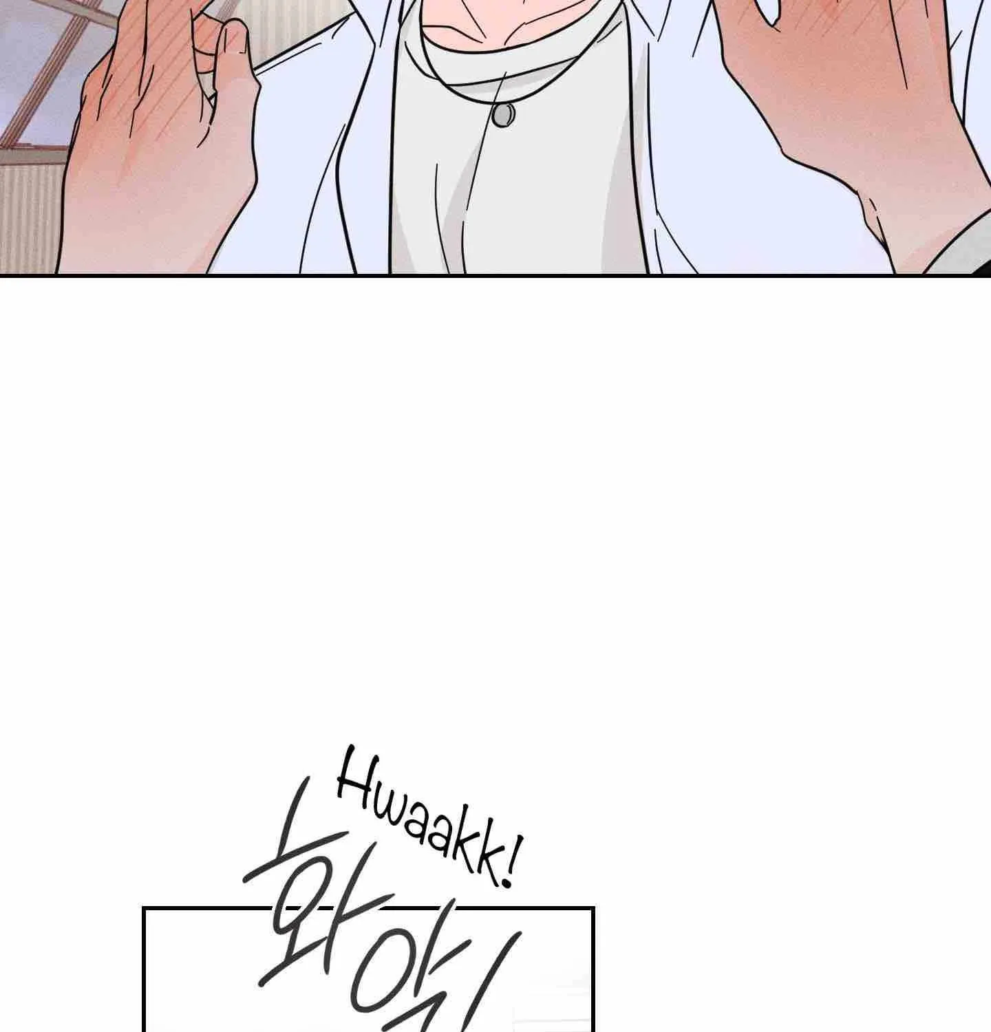 Save Yourself Chapter 3 page 110 - 