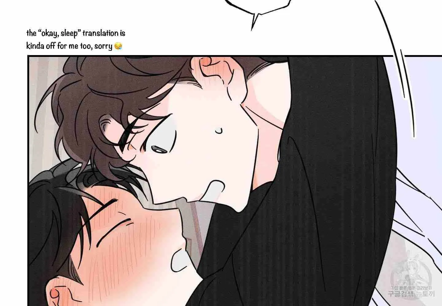 Save Yourself Chapter 3 page 112 - 