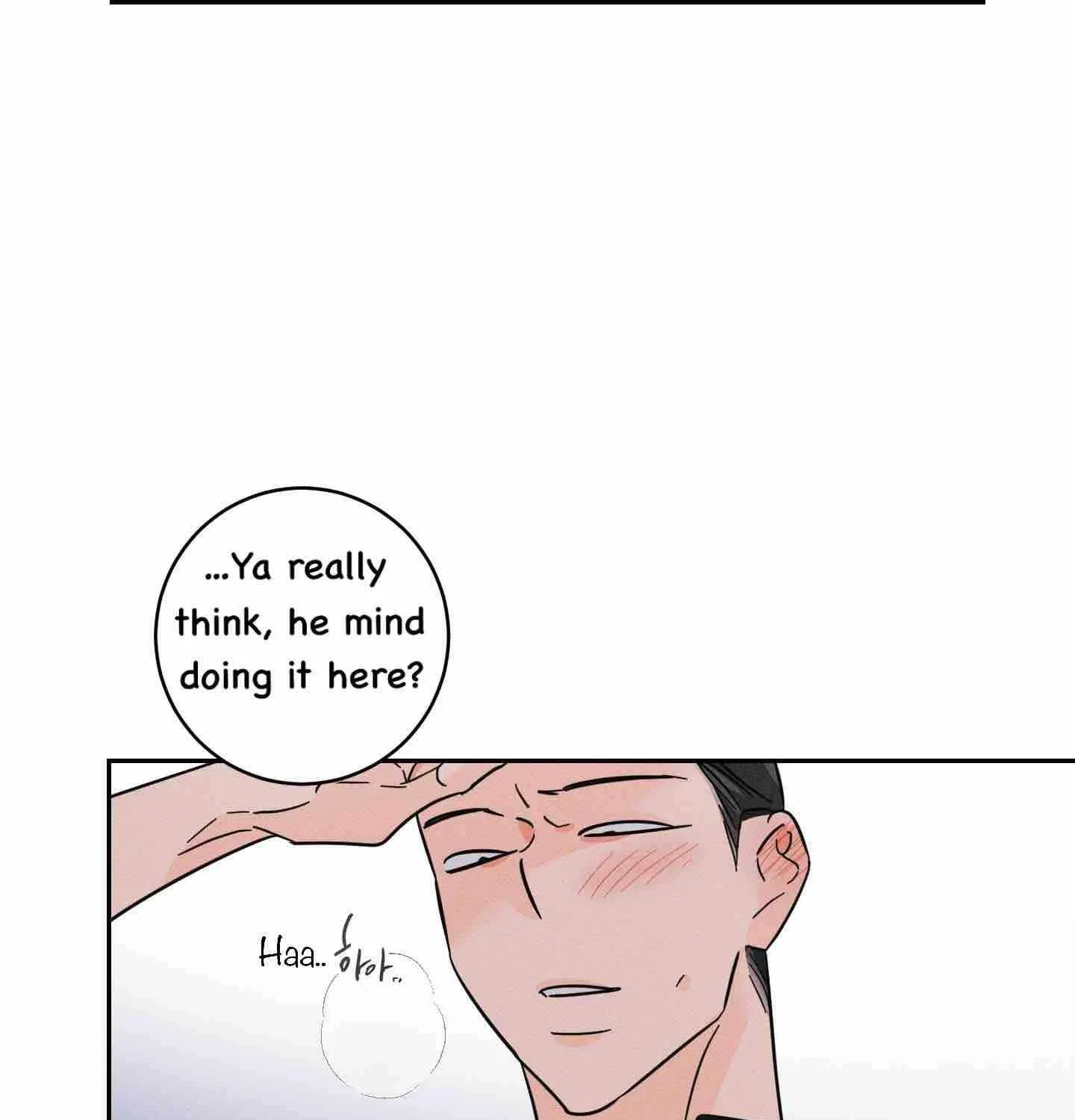 Save Yourself Chapter 3 page 17 - 