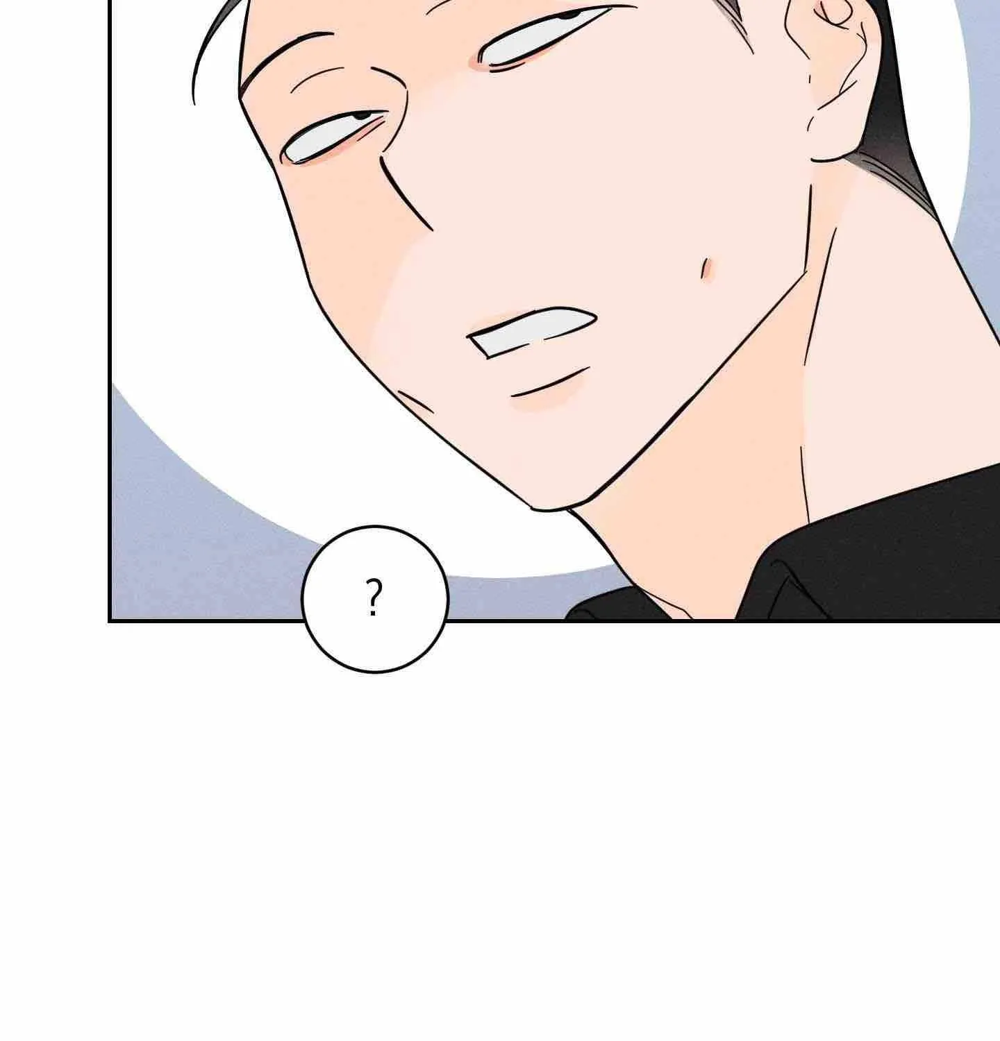 Save Yourself Chapter 3 page 26 - 