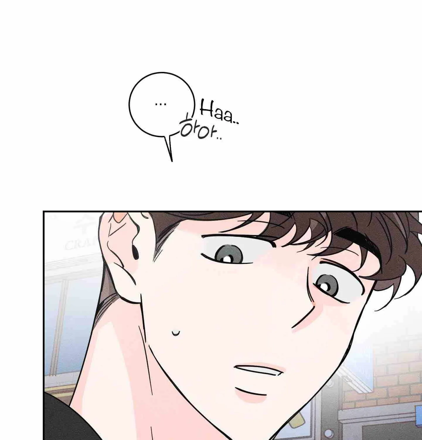 Save Yourself Chapter 3 page 42 - 